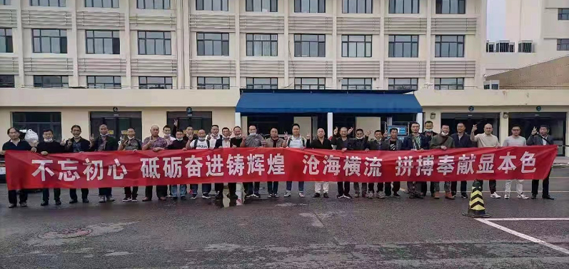 微信截圖_20211006153540.png 微信截圖_20211006153540.png