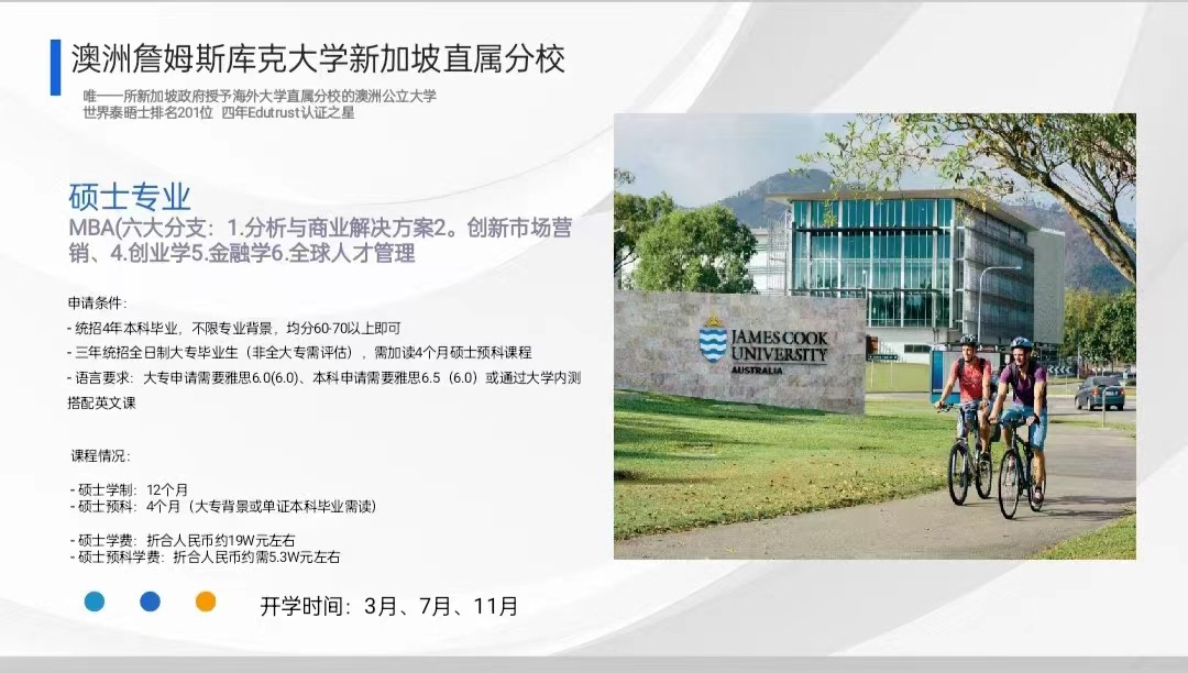 微信圖片_20230604110554.jpg 微信圖片_20230604110554.jpg